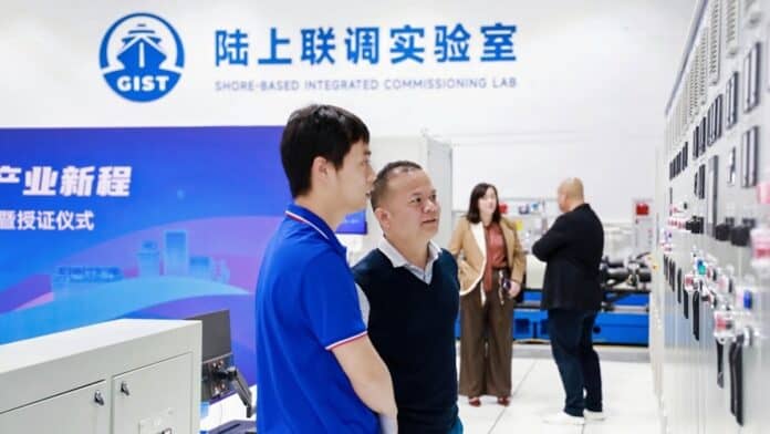 ePropulsion opens new testing facility in China